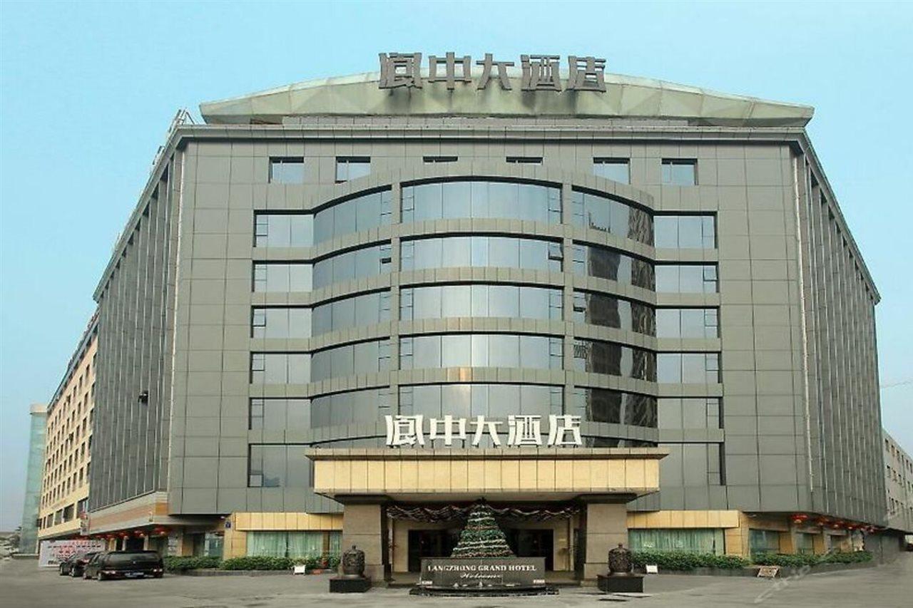Langzhong Grand Hotel Shahepu Екстер'єр фото