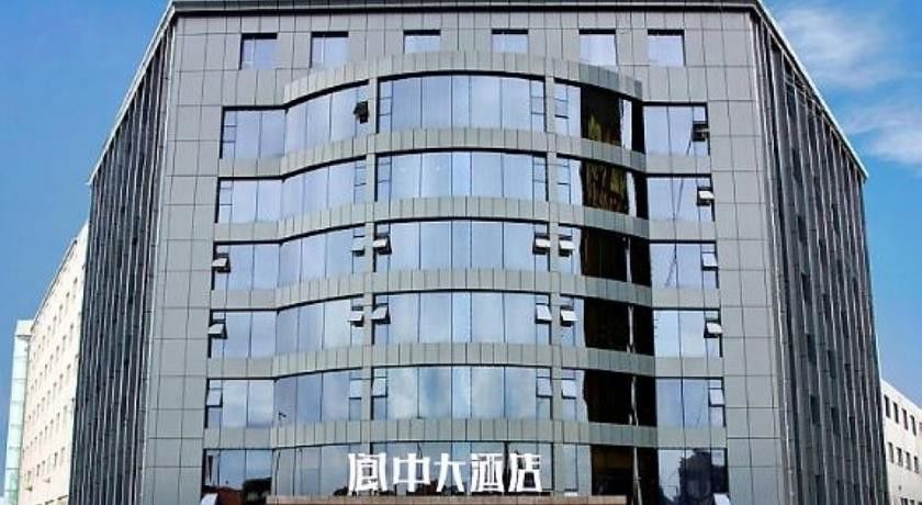 Langzhong Grand Hotel Shahepu Екстер'єр фото
